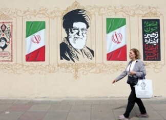 «В блокаде есть дыры». Иран использует криптовалюту для обхода санкций