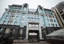 Кабмин спрогнозировал пик государственного долга в 2028 году на уровне 114,2% ВВП