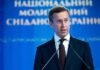 Корецкий о замороженных активах РФ: Рассчитываем на решения от партнеров