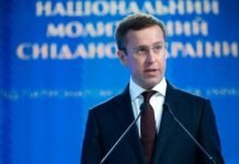 Корецкий о замороженных активах РФ: Рассчитываем на решения от партнеров