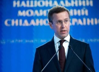 Корецкий о замороженных активах РФ: Рассчитываем на решения от партнеров