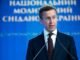 Корецкий о замороженных активах РФ: Рассчитываем на решения от партнеров