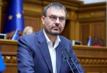 Гетманцев предсказал падение ВВП Украины в 2026 году из-за российских обстрелов