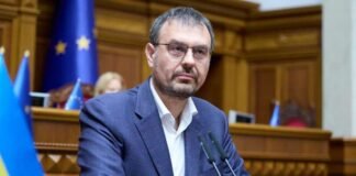 Гетманцев предсказал падение ВВП Украины в 2026 году из-за российских обстрелов