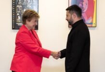 Глава МВФ повторила требование к Украине для получения новых траншей: Проводите реформы