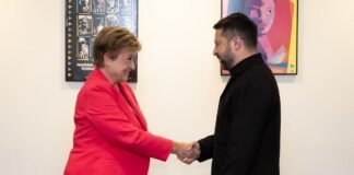 Глава МВФ повторила требование к Украине для получения новых траншей: Проводите реформы