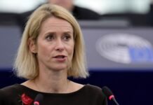 «Плохая новость для РФ». В ЕС согласовали выделение Украине 6,6 млрд евро из Европейского фонда мира