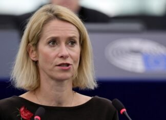 «Плохая новость для РФ». В ЕС согласовали выделение Украине 6,6 млрд евро из Европейского фонда мира