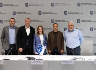 Подготовка к зиме: Киев привлек кредит от Укрэксимбанка на энергостойкость