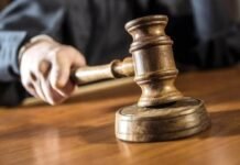 В Запорожье будут судить мужчину, обвиняемого в изнасиловании 16-летней девушки