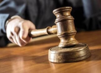 В Запорожье будут судить мужчину, обвиняемого в изнасиловании 16-летней девушки