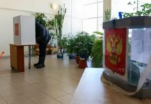 В Запорожье расследуют дело заместительницы главы российской «избирательной» комиссии в оккупации