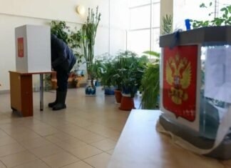В Запорожье расследуют дело заместительницы главы российской «избирательной» комиссии в оккупации