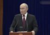 ВС РФ приказано нанести массированные удары по энергетике Украины: Путин пригрозил атаками и отверг переговоры