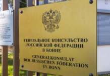 В Германии раскрыли сеть из 20 шпионов РФ: они прикрывались дипломатическим иммунитетом — Bild