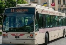 В Запорожье временно ограничат движение троллейбусов