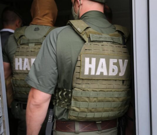 НАБУ и САП пришли с обысками к заместителю генерального прокурора и главе Одесской ОВА, — УП