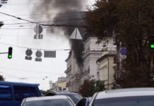 Удар РФ на офис СБУ в Киеве: Словакия осудила обстрел и вызвала посла России