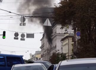 Удар РФ на офис СБУ в Киеве: Словакия осудила обстрел и вызвала посла России