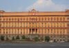 Путин вернул войну в РФ: украинские дроны будут наносить удары по штабам ФСБ и ГРУ, — еврокомиссар Кубилюс