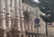 Удар по кабинету Поклада, есть раненые: что известно об атаке на здание СБУ в центре Киева