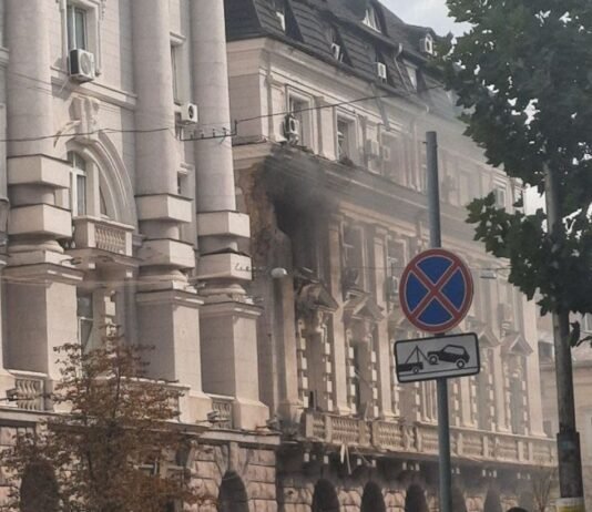 Удар по кабинету Поклада, есть раненые: что известно об атаке на здание СБУ в центре Киева