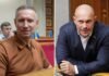 Тверк, Rolls-Royce и «сияющий стержень»: 5 очень кринжевых нардепов
