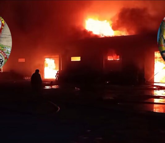 Попали три дрона: Россия атаковала на Днепропетровщине склад производителя популярных снеков
