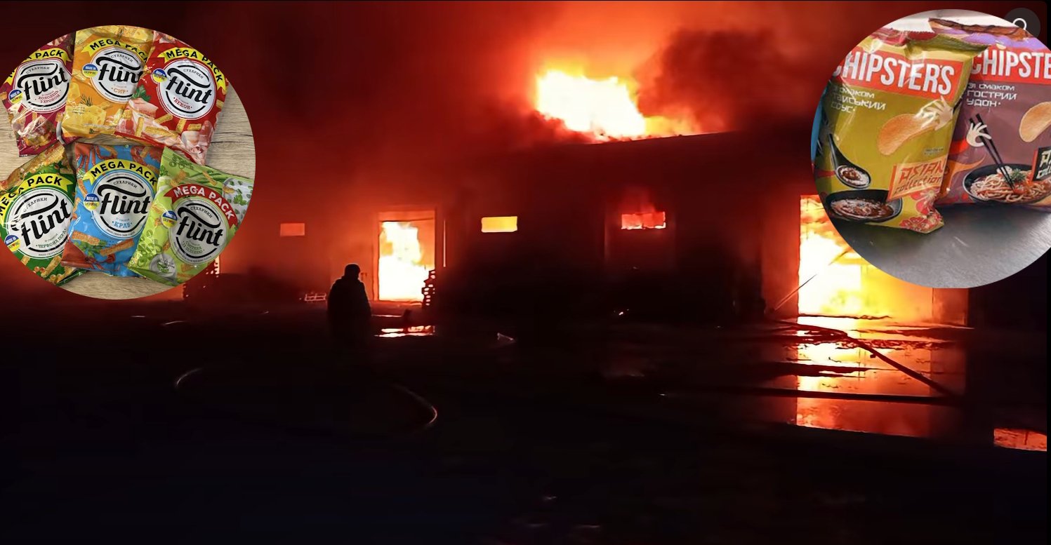 Попали три дрона: Россия атаковала на Днепропетровщине склад производителя популярных снеков