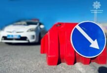 В Запорожье ограничили движение транспорта на одной из улиц Шевченковского района