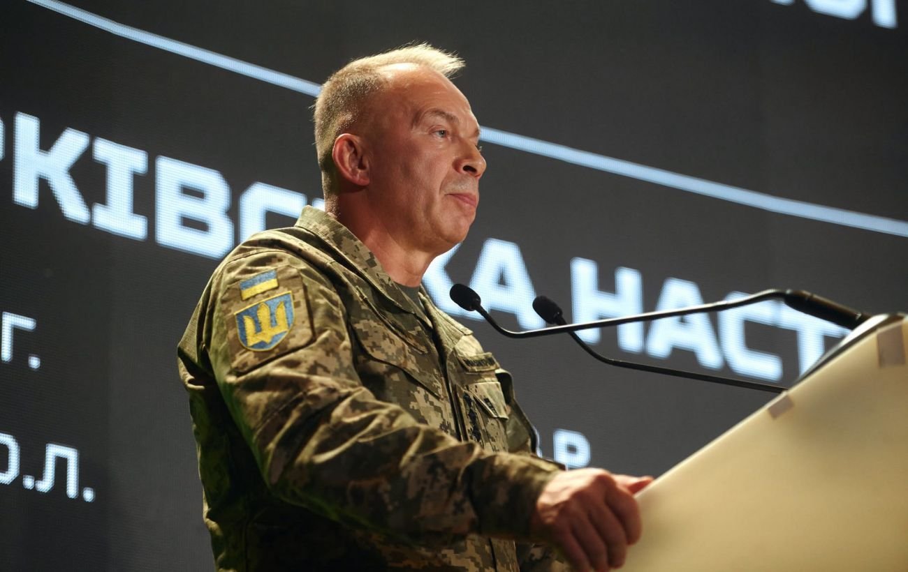 В Киеве презентовали очерк о Харьковской наступательной операции под командованием Сырского
