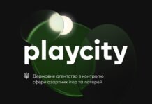 Кабмин назначил и.о. главы «ПлейСити» Томашука