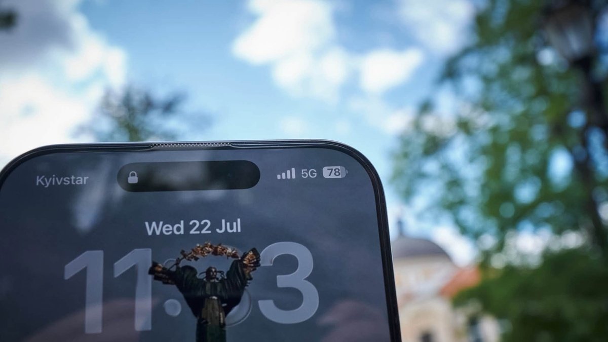 Пилот 5G-связи запустили в Одессе