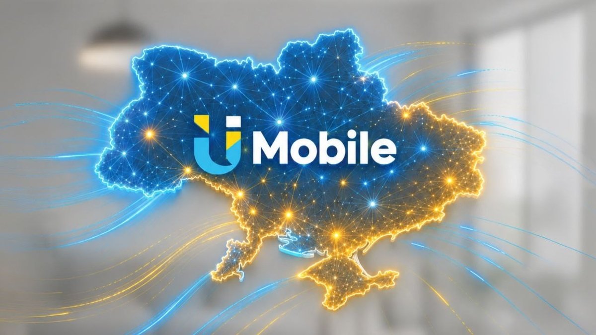 «Укртелеком» запускает виртуального мобильного оператора U Mobile