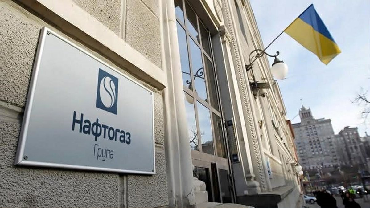 Приложение «Куб» отныне позволяет киевлянам оплачивать все коммунальные услуги без комиссии – «Нафтогаз»