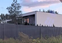 Не указан в декларации: журналисты обнаружили тайный дом генпрокурора под Киевом (фото)