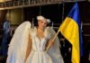 На Мисс Мир 2026 выбрали новую победительницу: как выступила Украина (фото)