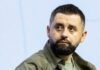 Арахамия объяснил цель мирных переговоров с РФ