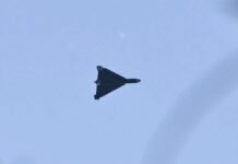 Тернополь атаковал реактивный дрон
