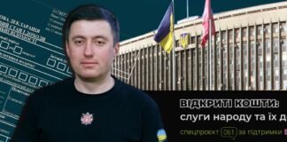 Квартира в Киеве за 5,7 миллиона и кредит: что задекларировал новый глава Запорожской ОВА Михаил Семикин