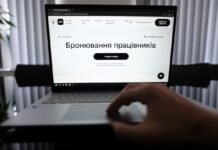 Минобороны: 14% компаний ОПК потеряли критичность, но еще могут восстановить