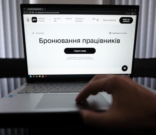 Минобороны: 14% компаний ОПК потеряли критичность, но еще могут восстановить