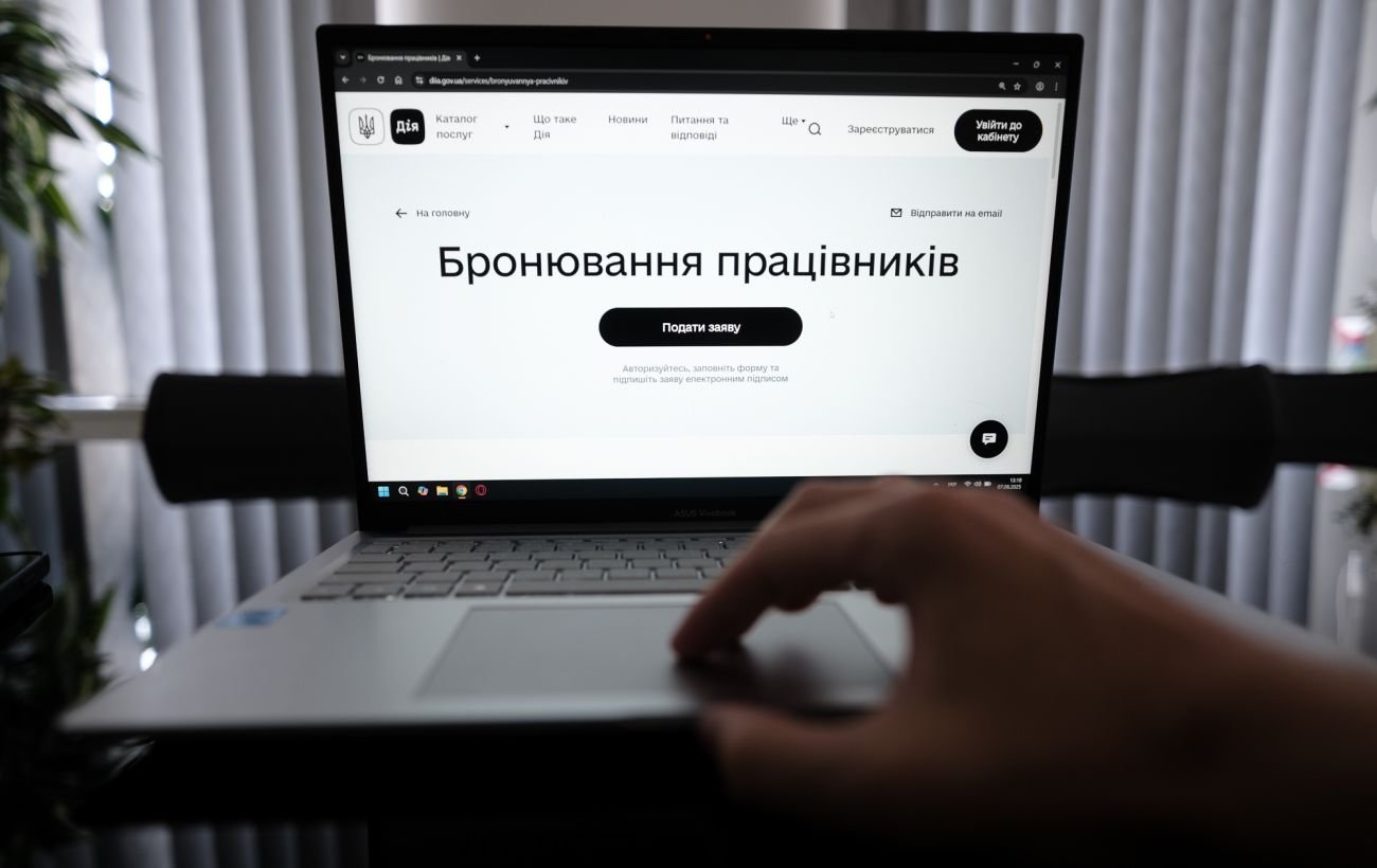 Минобороны: 14% компаний ОПК потеряли критичность, но еще могут восстановить
