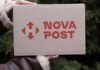 Nova Post выходит на рынок Канады; планируется масштабирование сети и внедрение франшизы