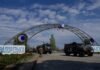 Энергетики возобновили внешнее питание Запорожской АЭС, — Энергоатом