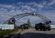 Энергетики возобновили внешнее питание Запорожской АЭС, — Энергоатом