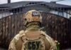 «Стрельбы не должно было случиться»: в СБУ рассказали детали конфликта на Шумского в Киеве