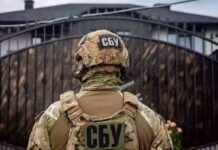 «Стрельбы не должно было случиться»: в СБУ рассказали детали конфликта на Шумского в Киеве