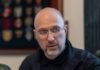 Шмыгаль озвучил идею комплексного перемирия, не только по энергетике