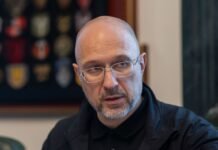 Шмыгаль озвучил идею комплексного перемирия, не только по энергетике